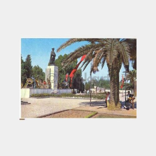 Adana Atatürk Parkı Görünüş Kartpostal