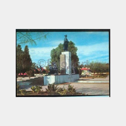 1971 Adana Atatürk Heykeli Görünüş Kartpostal