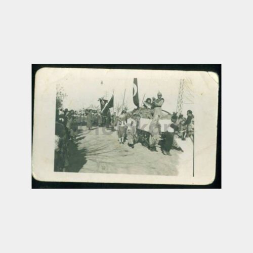 1930 Adana Gazi Okulu Kurtuluş Günü Fotoğraf