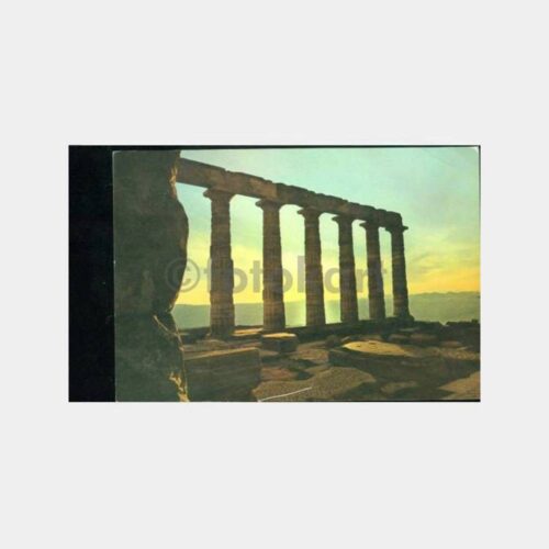 1962 Atina Damgalı Kartpostal