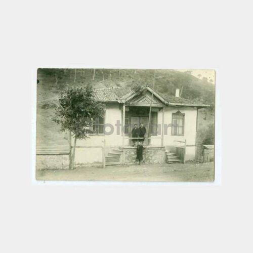 1932 Bolu Çağa Mektebi Konulu Değerli Fotoğraf