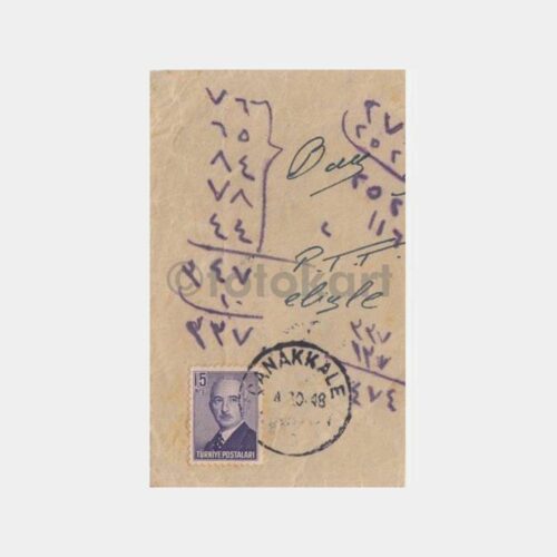 1948 Çanakkale Posta Damgalı Fragman