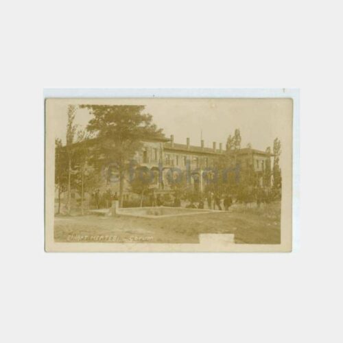 1936 Çorum Sıhhat Mektebi Konulu Fotokart
