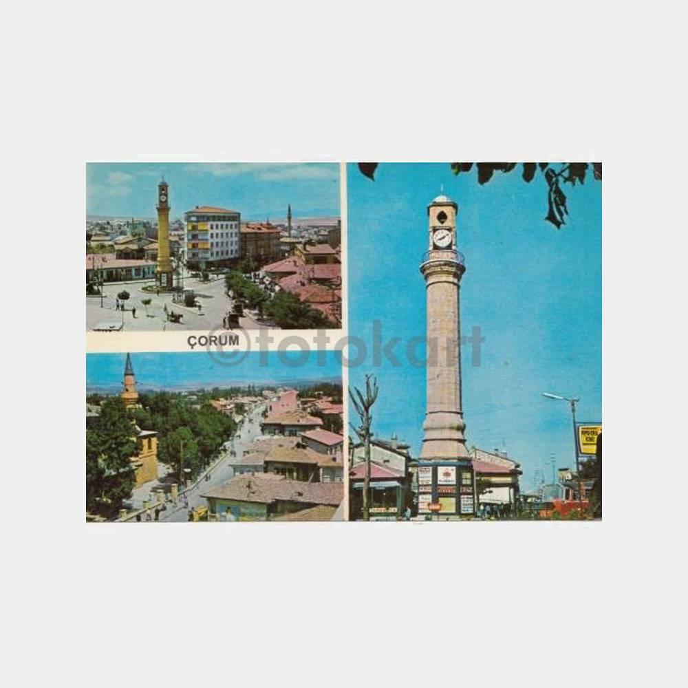 1975 Çorum 3 Görünüş Kartpostal