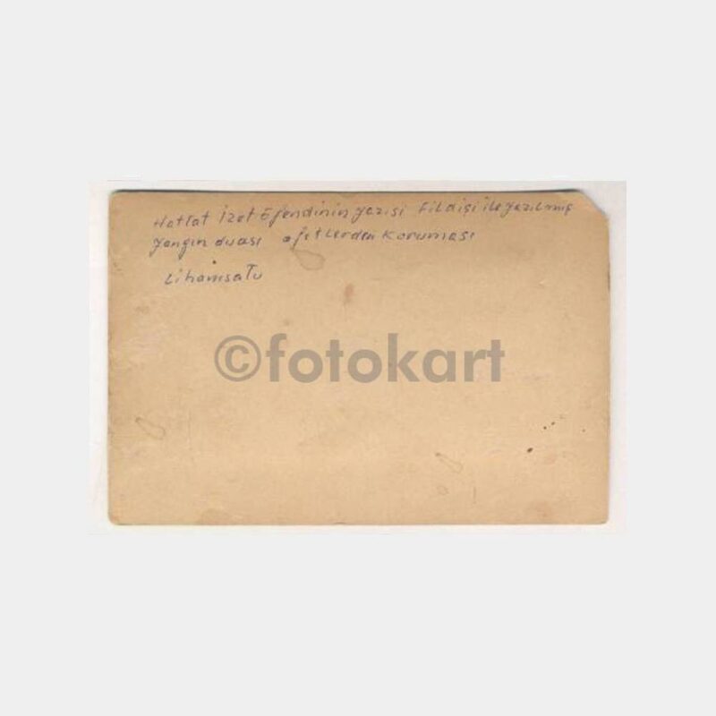 Eski Türkçe Dua Kartı Fotoğrafı