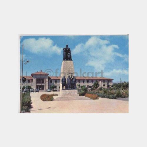 Erzincan Hükümet Binası Görünüş Kartpostal