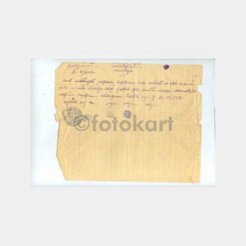 1937 Erzincan İliç Akdoğu Hığdar Köy Otlak Belgesi