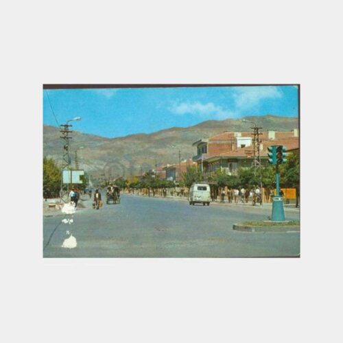 1975 Erzincan Görünüş Kartpostal