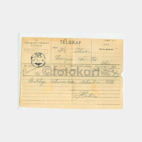 1945 Erzincan İliç Damgalı Telgraf