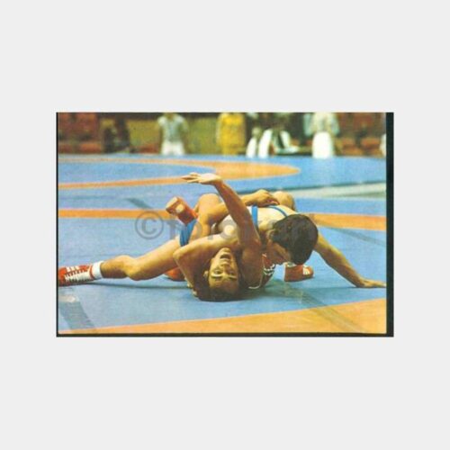 Güreş Sporu Konulu Kartpostal