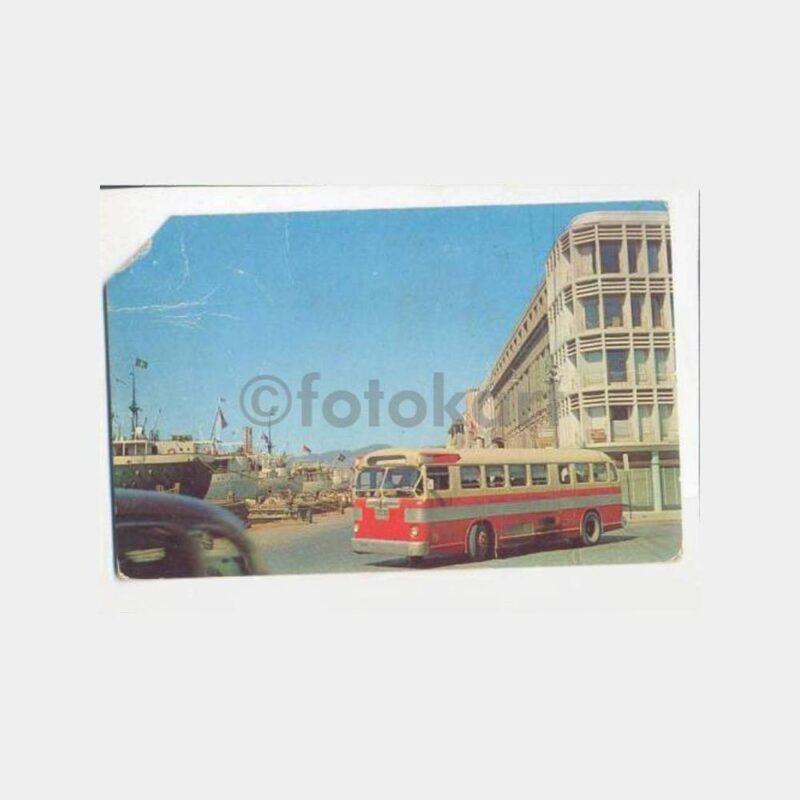 İzmir Kordon Boyu Eski Otobüs Kartpostal