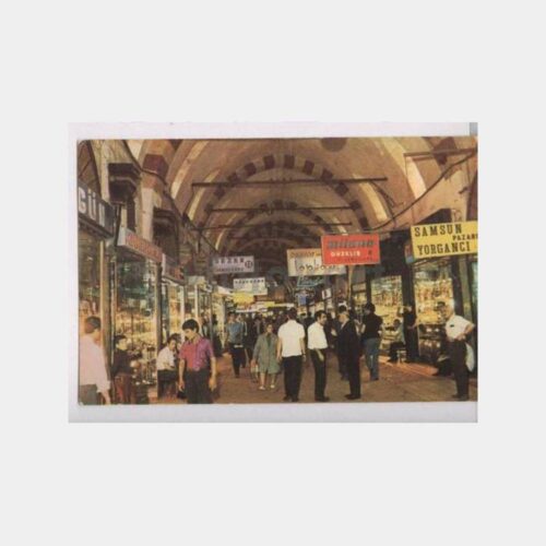 Kapalı Çarşı İçi Görünüşü Kartpostal