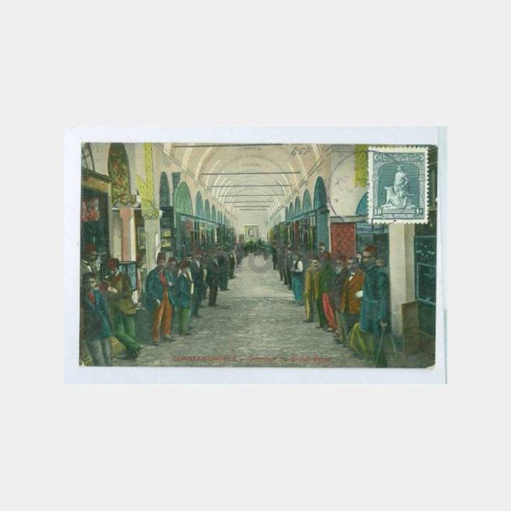 1929 İstanbul Kapalı Çarşı Esnafı Görünüş Kartpostal