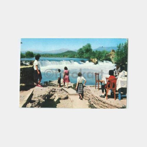 1969 Manavgat Şelalesi Görünüş Kartpostal