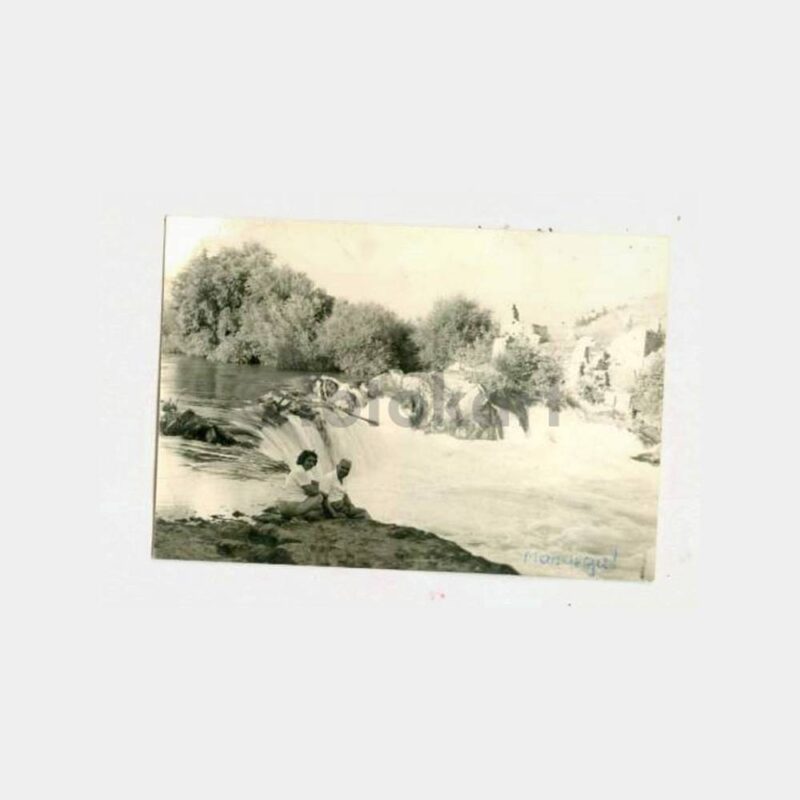 1964 Manavgat Şelalesi Konulu Fotoğraf