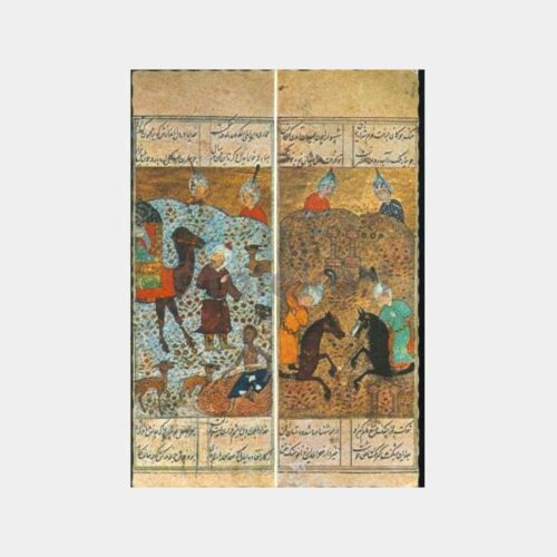 1963 Saraybosna - Hüsrev Begova Minyatür Kart