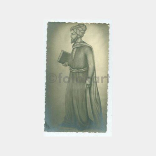 1939 Hüseyin İmzalı Minyatür Alim Çizgi Fotoğraf