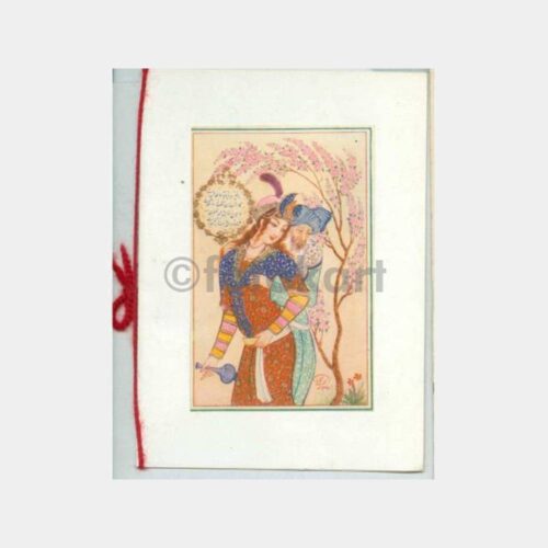 Acem Minyatürleri Tebrik Kartı