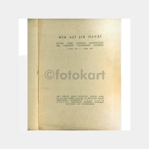 1941 Ali Şir Nevai Doğumu 500. Yıl Hatıra Minyatür Resim