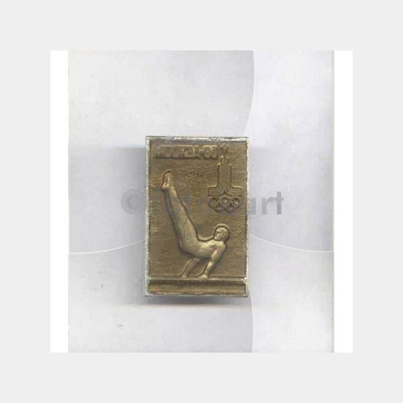 1980 Moskova Olimpiyat Atlet Konulu Rozet