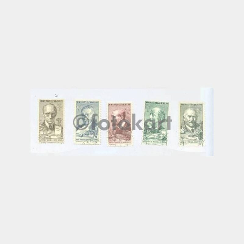 1966 Çekoslavakya Önemli Kişi 5 Adet Tematik Pul