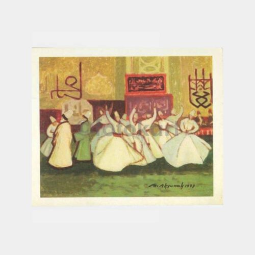 1975 Ressam Nihat Akyunak - Mevleviler Tebrik Kartı