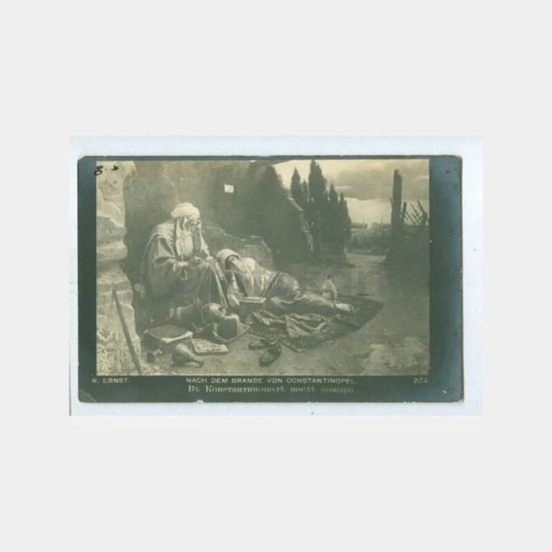 1922 İstanbul Ressam Tablo Minyatür Kartı