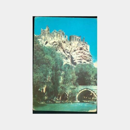 1967 Van Hoşap Kalesi Görünüş Kartpostal