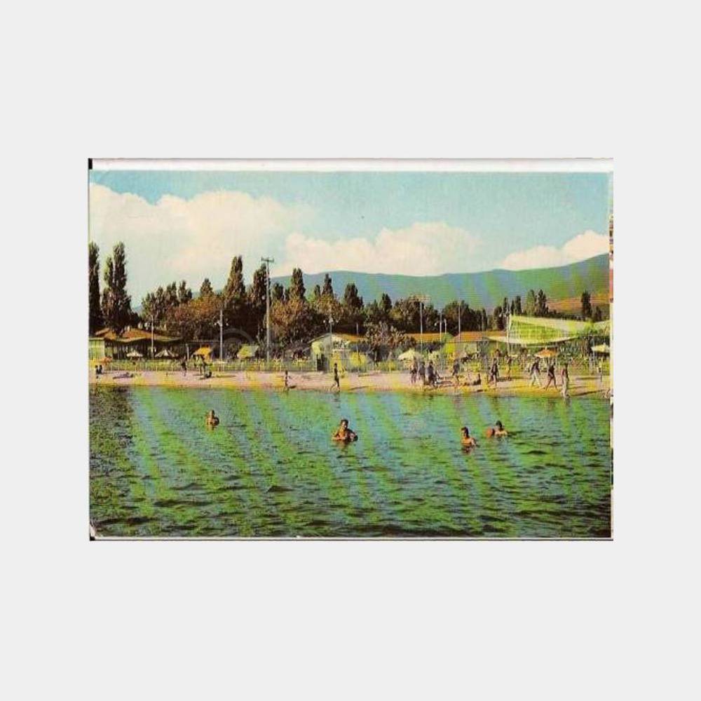 Erdek PTT Kampı Görünüş Kartpostal