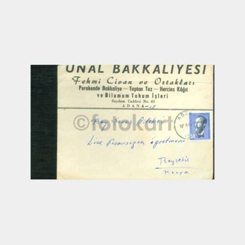 1964 Adana Damgalı Ünal Bakkaliyesi Zarfı