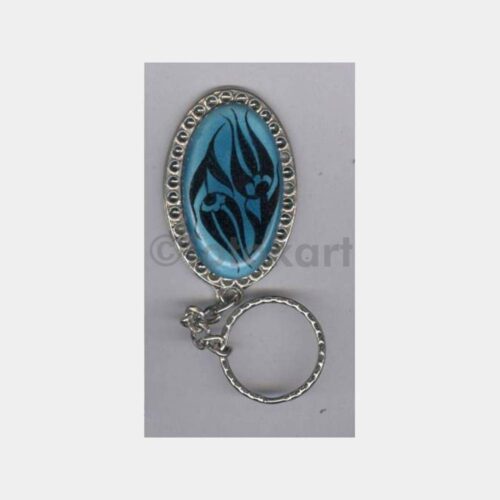 İznik Çini Desenli Anahtarlık