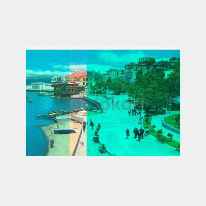 1971 Bandırma Sahilden Görünüş Kartpostal
