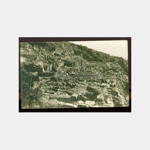 1939 Bergama Antik Şehir Görünüş Kartpostal