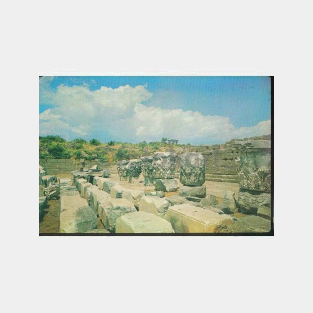 1975 Bergama Trajan Tapınağı Görünüş Kartpostal