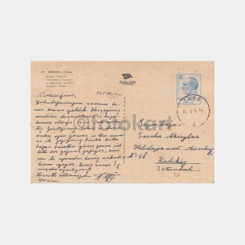 1965 Söke Damgalı Bergama Konulu Kartpostal - Görsel 2