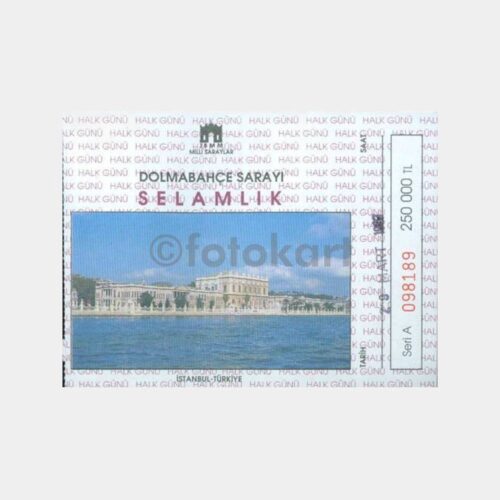 1998 Dolmabahçe Sarayı -Selamlık- Giriş Bileti