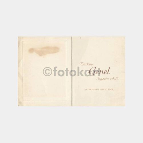 1967 Dolmabahçe -Genel Sigorta- Tebrik Kartı