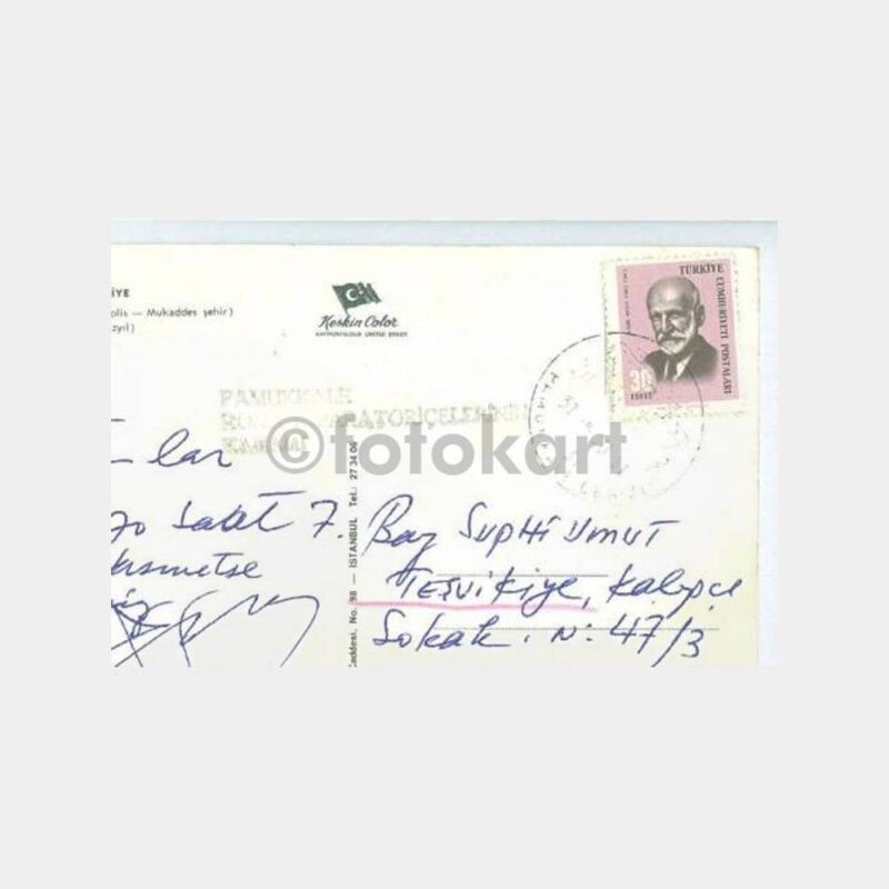 1970 Edremit Parkı Görünüş Kartpostal - Görsel 2