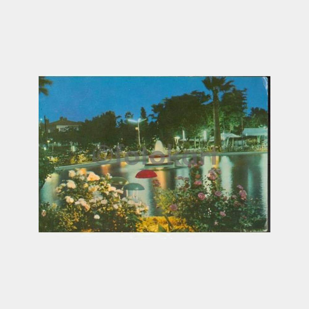 1975 Edremit Park Gece Görünüş Kartpostal