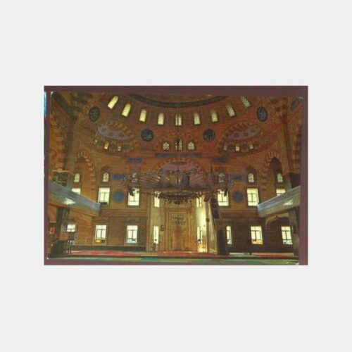 1970 Elazığ İzzet Paşa Camii Görünüş Kartpostal