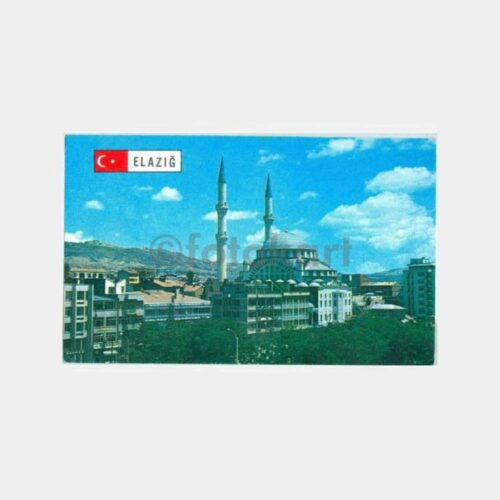 1980 Elazığ İzzetpaşa Camii Görünüş Kartpostal