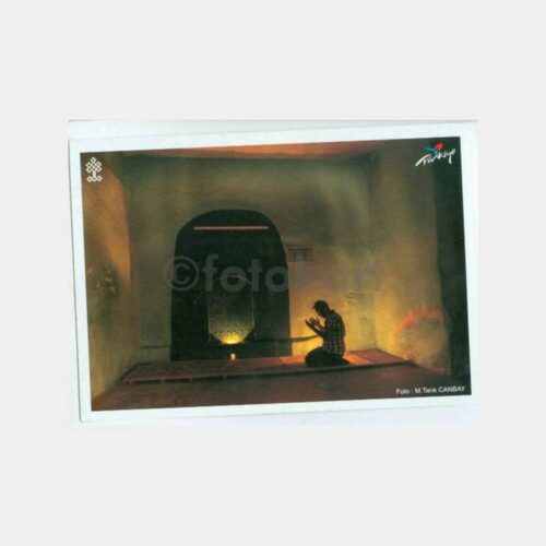 1980 Elazığ Ulucami Görünüş Kartpostal