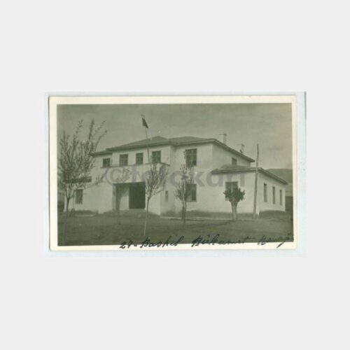 1930 Elazığ Baskil - Hükümet Konağı Kartpostal
