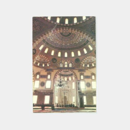 Elazığ İzzetpaşa Camii İçi Görünüş Kartpostal