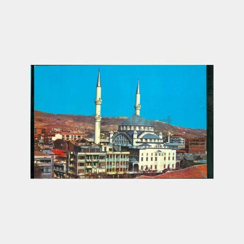 1974 Elazığ Cami Görünüş Kartpostal