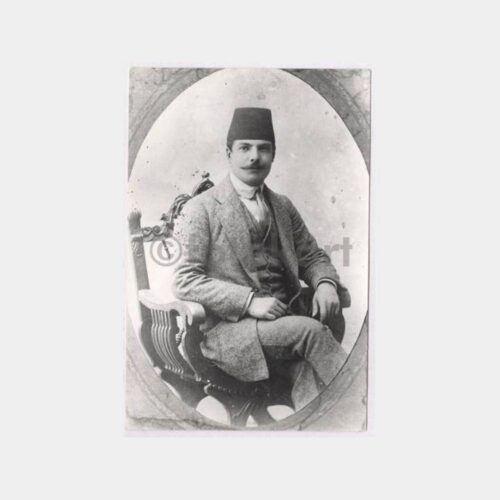 Fesli Beyefendi Görünüş Fotoğraf