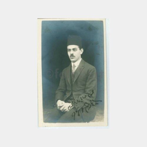 1928 Fesli Beyefendi - Eski Türkçe Yazılı Fotoğraf