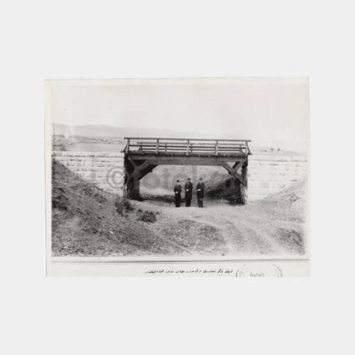 1923 Köprü Altında Üç Fesli Bay Konulu Fotoğraf