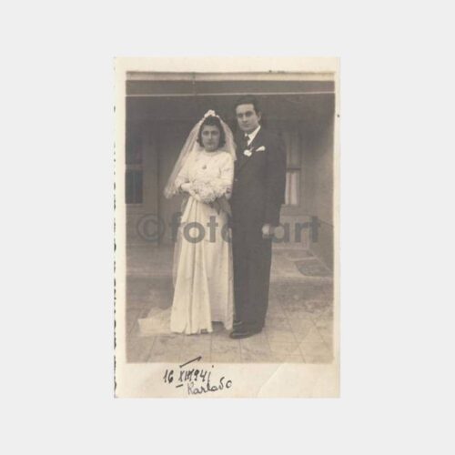 1941 Razlovo Gelin Damat Konulu Fotoğraf