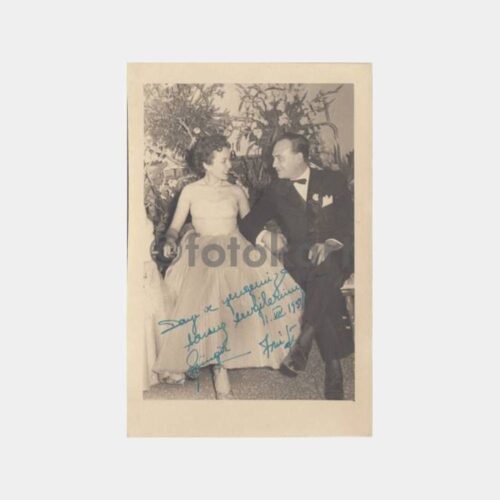 1953 Gelin Damat Konulu Fotoğraf